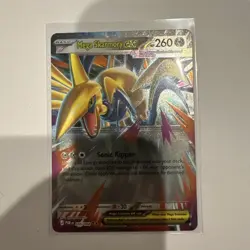 Pokemon TCG Perfect Order Ex Card Bundle 021 031 055 022/088 NM - Image 3