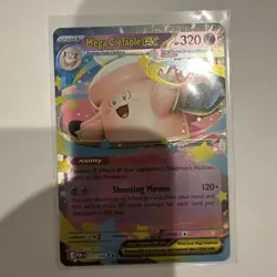 Pokemon TCG Perfect Order Ex Card Bundle 021 031 055 022/088 NM - Image 4