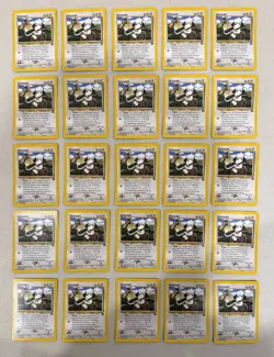 2000 WOTC POKEMON LEAGUE SMEARGLE #32 BLACK STAR PROMO 25 CARD LOT UNPLAYED C - Image 1