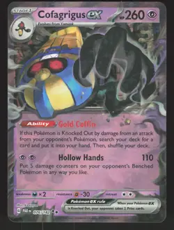Cofagrigus ex 076/182 Pokemon TCG SV04: Paradox Rift NM - Image 1