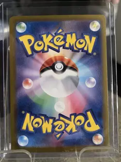 2022 Pokemon TCG Gouging Fire ex SAR 093/071 SV5K Wild Force Card Japanese RARE - Image 2