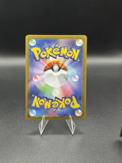 Regigigas [Poke Ball Reverse Holo] 132/187 SV8a Terastal Festival Pokemon - Image 2