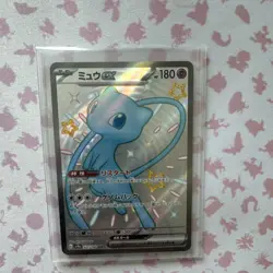 Pokemon Mew EX Shiny Treasure Ex Shiny Holo Rare Full Art Card 222/190 180 HP - Image 1