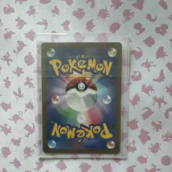 Pokemon Mew EX Shiny Treasure Ex Shiny Holo Rare Full Art Card 222/190 180 HP - Image 2