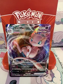 Pokemon Mew VMAX 049/132 S-Chinese Nine Colors Gathering Holo NM - Image 1