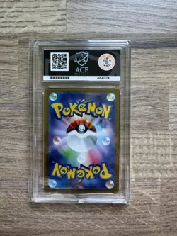 Ace 10 -Pokemon TCG Japanese- Umbreon EX SAR 217/187 - Terastal Festival sv8a - Image 2