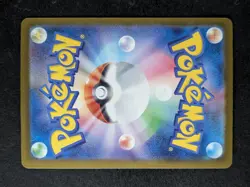 2025 Pokemon CYNTHIA'S SPIRITOMB #208/193 Mega Dream Art Rare Full Art Holo JPN - Image 2