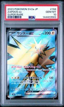 PSA 10 Zapdos EX 194/165 Super Rare Sv2a 151 Pokemon Japanese - Image 1