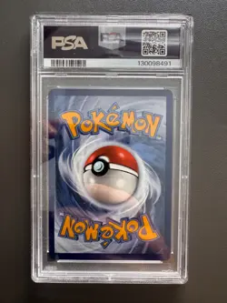 Pokemon Marill 204/193 Illustration Rare - Paldea Evolved - PSA 9 - Image 2