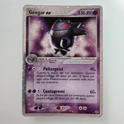Pokemon Gengar Ex 108/112 Holo Ex Italiano - Image 1