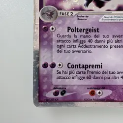 Pokemon Gengar Ex 108/112 Holo Ex Italiano - Image 4