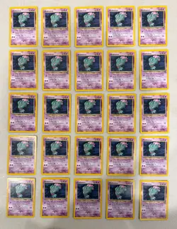 2000 WOTC POKEMON LEAGUE MISDREAVUS #39 BLACK STAR PROMO LOT OF 25 UNPLAYED C - Image 1