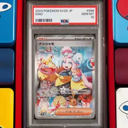 PSA 10 Iono Pokemon Japanese Iono Special Art Rare Clay Burst SV2D #096/071 SAR - Image 1