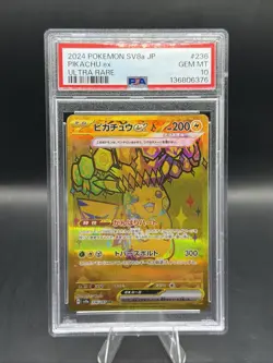 Pokemon 2024 Pikachu ex 236/187 Gold Ultra Rare SV8a Japanese GEM MINT PSA 10 - Image 1