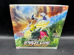 Pokemon SWSH Japanese Paradigm Trigger Booster Box US Seller NEW FACTORY SEALED - Image 1