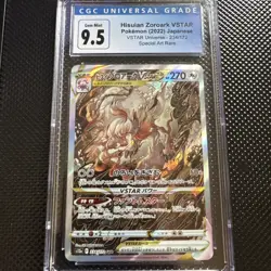 2022 Pokemon Hisuian Zoroark 234/172 VSTAR Universe CGC 9.5 Secret Rare JPN - Image 1