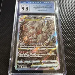 2022 Pokemon Hisuian Zoroark 234/172 VSTAR Universe CGC 9.5 Secret Rare JPN - Image 2