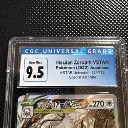 2022 Pokemon Hisuian Zoroark 234/172 VSTAR Universe CGC 9.5 Secret Rare JPN - Image 3