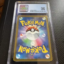 2022 Pokemon Hisuian Zoroark 234/172 VSTAR Universe CGC 9.5 Secret Rare JPN - Image 4