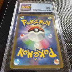 2022 Pokemon Hisuian Zoroark 234/172 VSTAR Universe CGC 9.5 Secret Rare JPN - Image 5