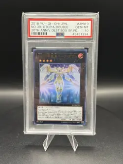 2018 Yu-Gi-Oh Number 39: Utopia Double 20TH-JPB19 Ultra RarePSA 10 - Image 1