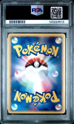 2002 POKEMON JPN THE TOWN ON NO MAP 1ST ED #038 ZAPDOS-HOLO PSA 10 - Image 2