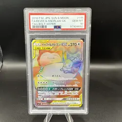2018 POKEMON JPN SUN & MOON TAG BOLT FULL ART/EEVEE & SNORLAX GX-HYPER PSA 10 - Image 1