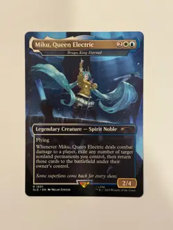 Brago, King Eternal (SLD) 1601 - Image 1