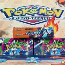 Pokemon TCG Card Game Japanese Inferno X Booster Box M2 w/shrink 1 BOX - Image 3