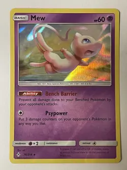 Mew Pokemon SM - Unbroken Bonds #76/214 Holo - Image 1