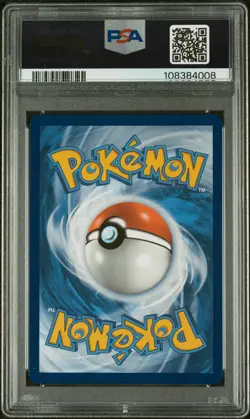 Ivysaur 167/165 PSA 9 MINT Pokemon 151 Illustration Rare - Image 2