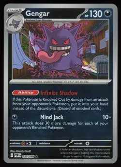 GENGAR 050/088 RARE PERFECT ORDER POKEMON REVERSE HOLO NM/M - Image 1