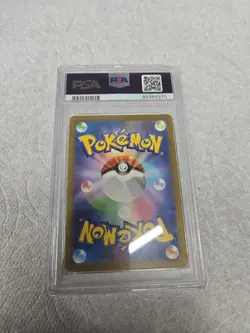 2023 Pokemon SV2a Japanese Gengar holo #094 PSA 9 - Image 4