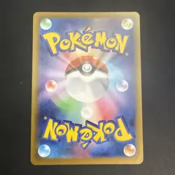 Clefairy AR 086/080 M3 Nihil Zero Pokemon Card Japanese MEGA NM - Image 2