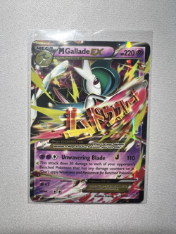 M Gallade EX 35/108 - XY: Roaring Skies - Ultra Rare - HP - Image 1