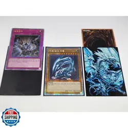 ArtDuel Yugioh Card Sleeves - White Dragon - 50ct - Image 5