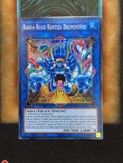 Yugioh Prank-Kids Rip-Roarin-Roaster HISU-EN022 Secret Rare 1st Ed SPANISH NM - Image 1