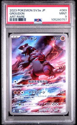 2023 POKEMON JPN SV3A-RAGING SURF ART RARE #069 GROUDON PSA 9 - Image 1