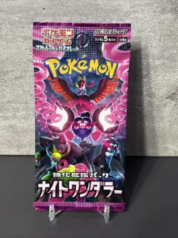 1 Booster Pack - SV6A Night Wanderer Japanese - Pokemon TCG - Image 1
