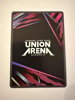 Union Arena Solo Leveling Sung Jinwoo (049) (SR*) UE17BT/SLG-1-049 - Image 2