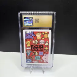 CGC 10 Pristine Raichu Old Maid 2019 Japanese Pokemon Card - Image 2