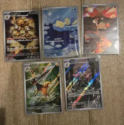 Pokemon TCG Massive Bundle 76 Cards: IR, Masterball, Ex And More. Various Sets - Image 4