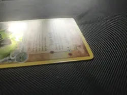 Cacturne (Delta Species) 15/100 Ex Crystal Guardians Reverse Holo - Pokemon Card - Image 2