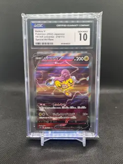 CGC 10 Raikou V 218/172 SAR VSTAR Universe s12a Pokemon Card - Image 1