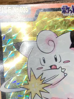 Pokemon Carddass Card Clefairy 35 Bandai Pocket Monsters 1997 - Image 4