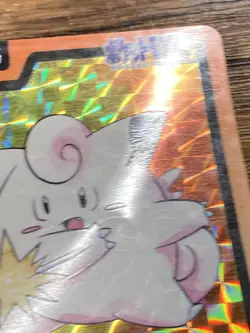 Pokemon Carddass Card Clefairy 35 Bandai Pocket Monsters 1997 - Image 5