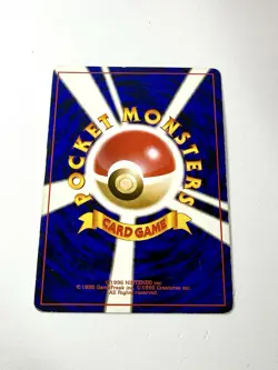 Squirtle Deck No.007 VHS Intro Pack #18 Vintage Japanese Pokemon Card 1996 LP - Image 4