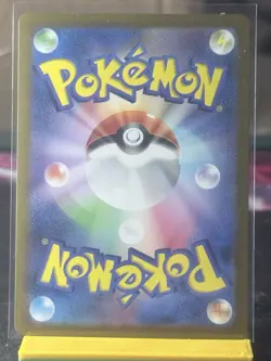 Poliwhirl 176/165 Sv2a: Pokemon Card 151 Art Rare Holo (Japanese) - Image 2