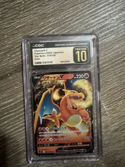 Charizard V SC Starter Set Vmax 001/021 CGC 10 Holo Japanese Pokemon Card - Image 1