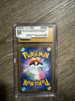 Charizard V SC Starter Set Vmax 001/021 CGC 10 Holo Japanese Pokemon Card - Image 2